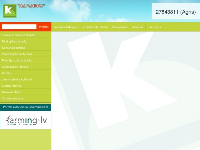 Kalnakrogs, SIA