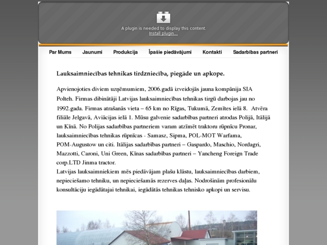 Polteh, SIA